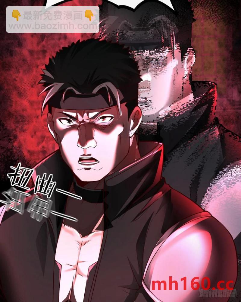 168 中心城篇：虚假的城市-第171话