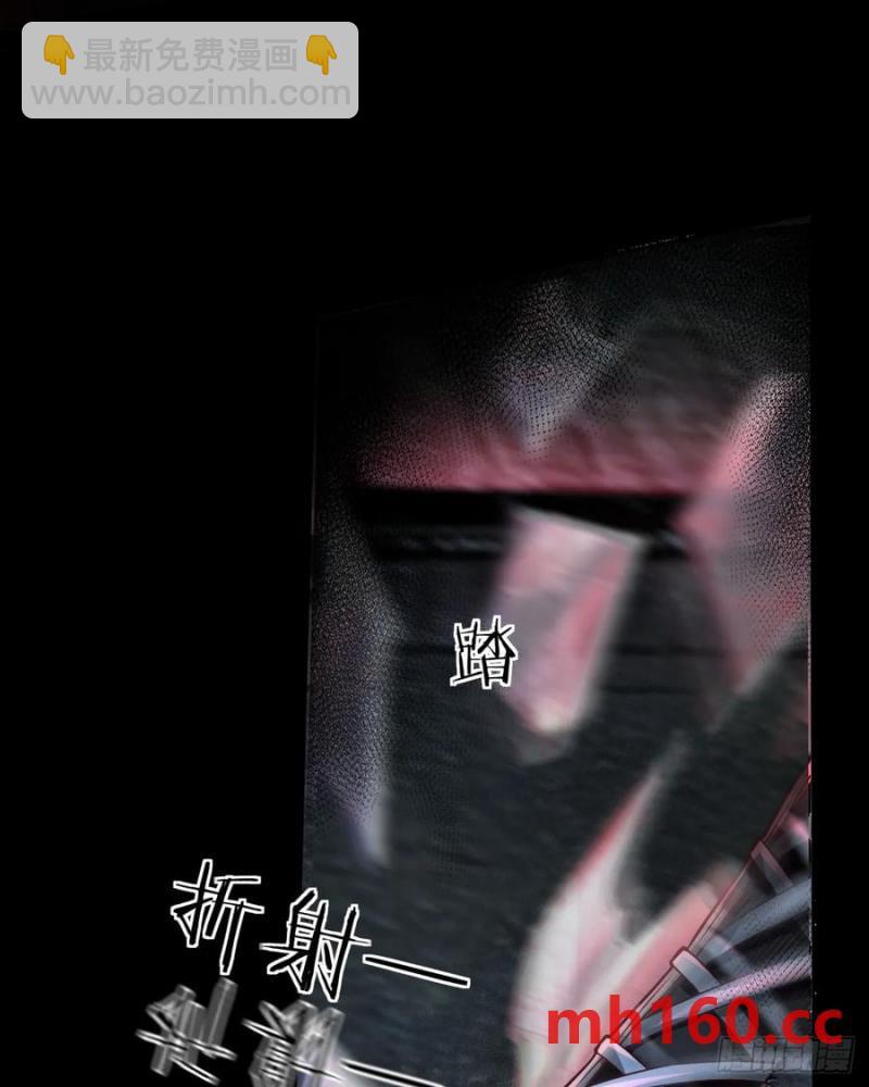 168 中心城篇：虚假的城市-第171话