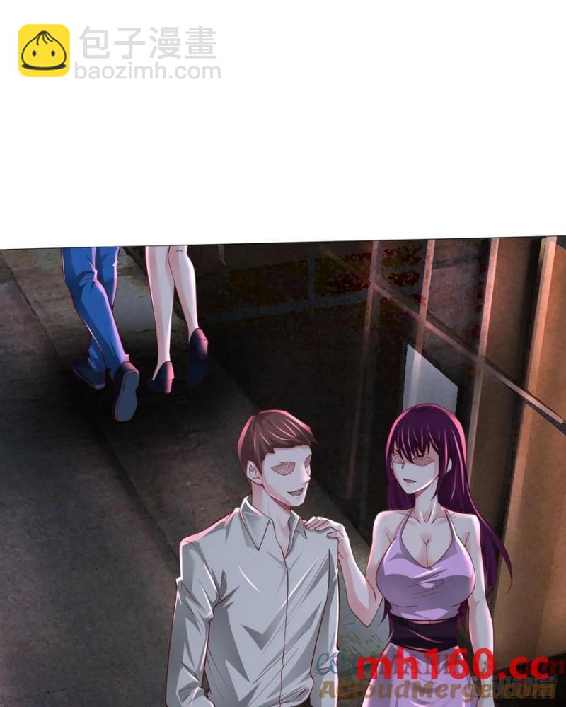 168 中心城篇：虚假的城市-第171话