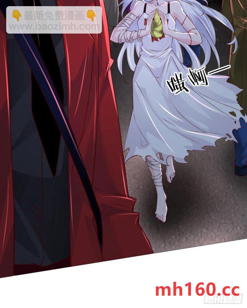 168 中心城篇：虚假的城市-第171话