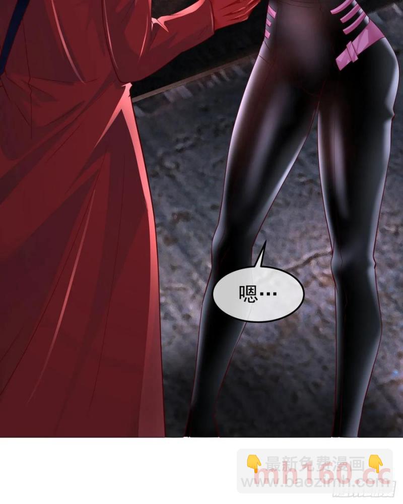 168 中心城篇：虚假的城市-第171话