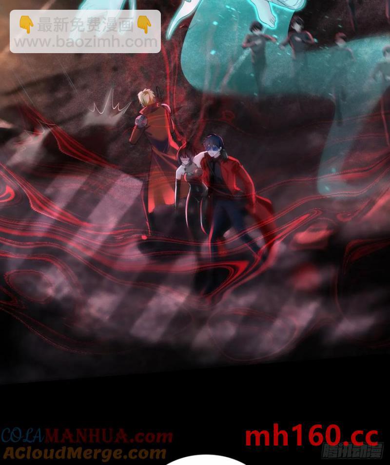 170 中心城篇：各自为战-第169话