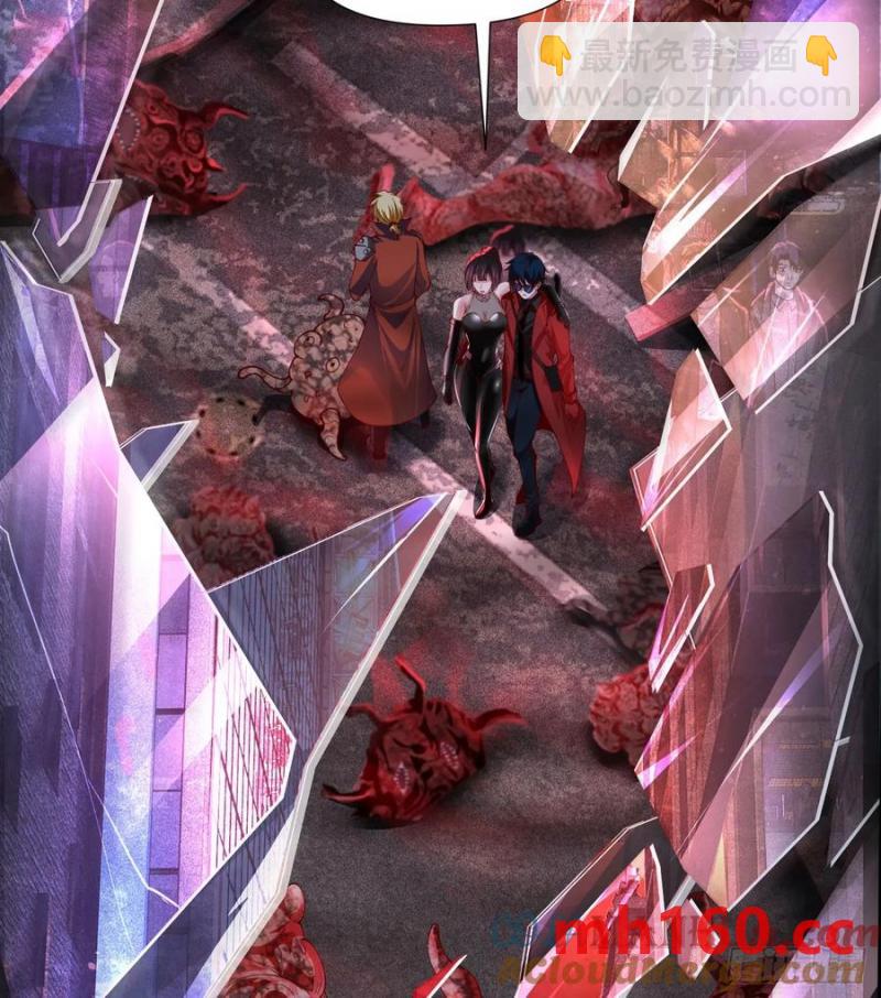 170 中心城篇：各自为战-第169话