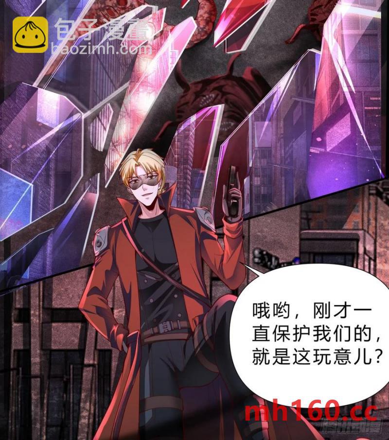 170 中心城篇：各自为战-第169话