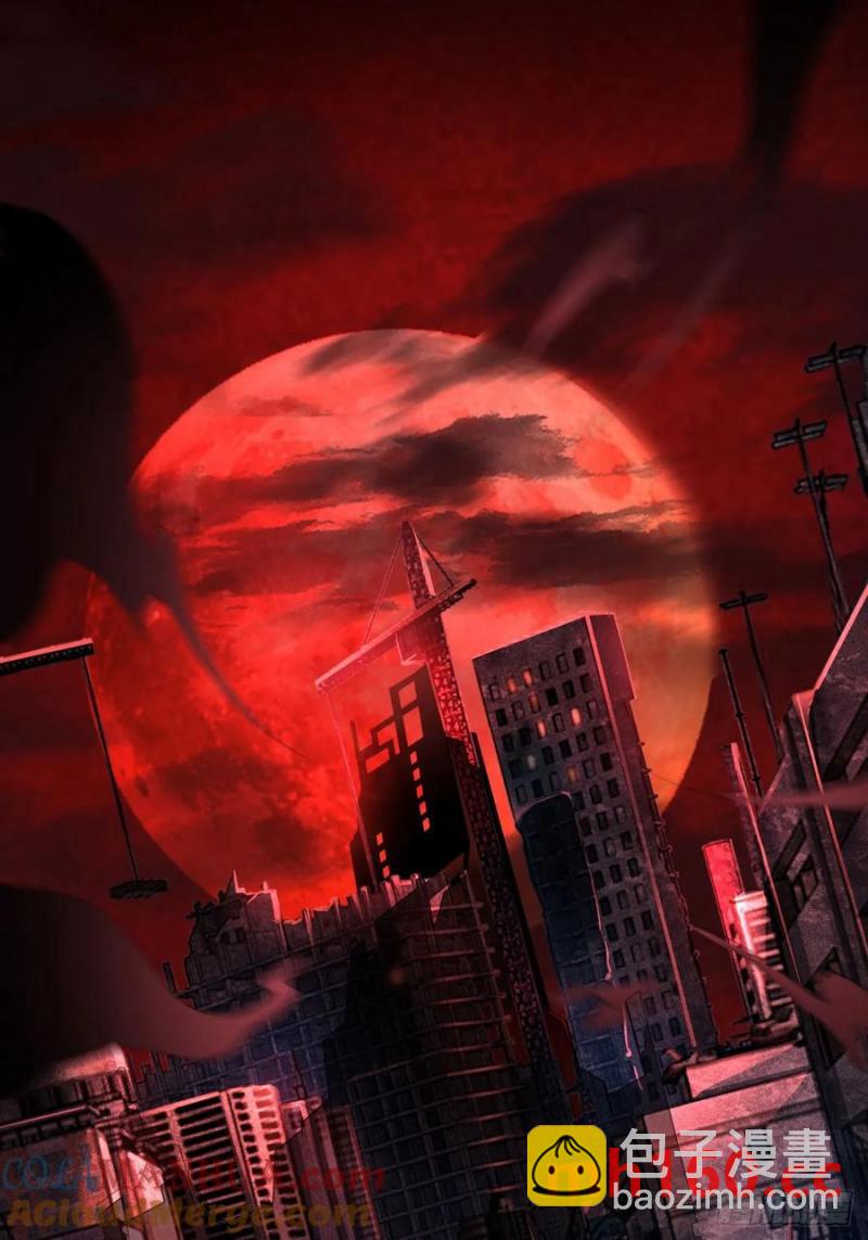 170 中心城篇：各自为战-第169话