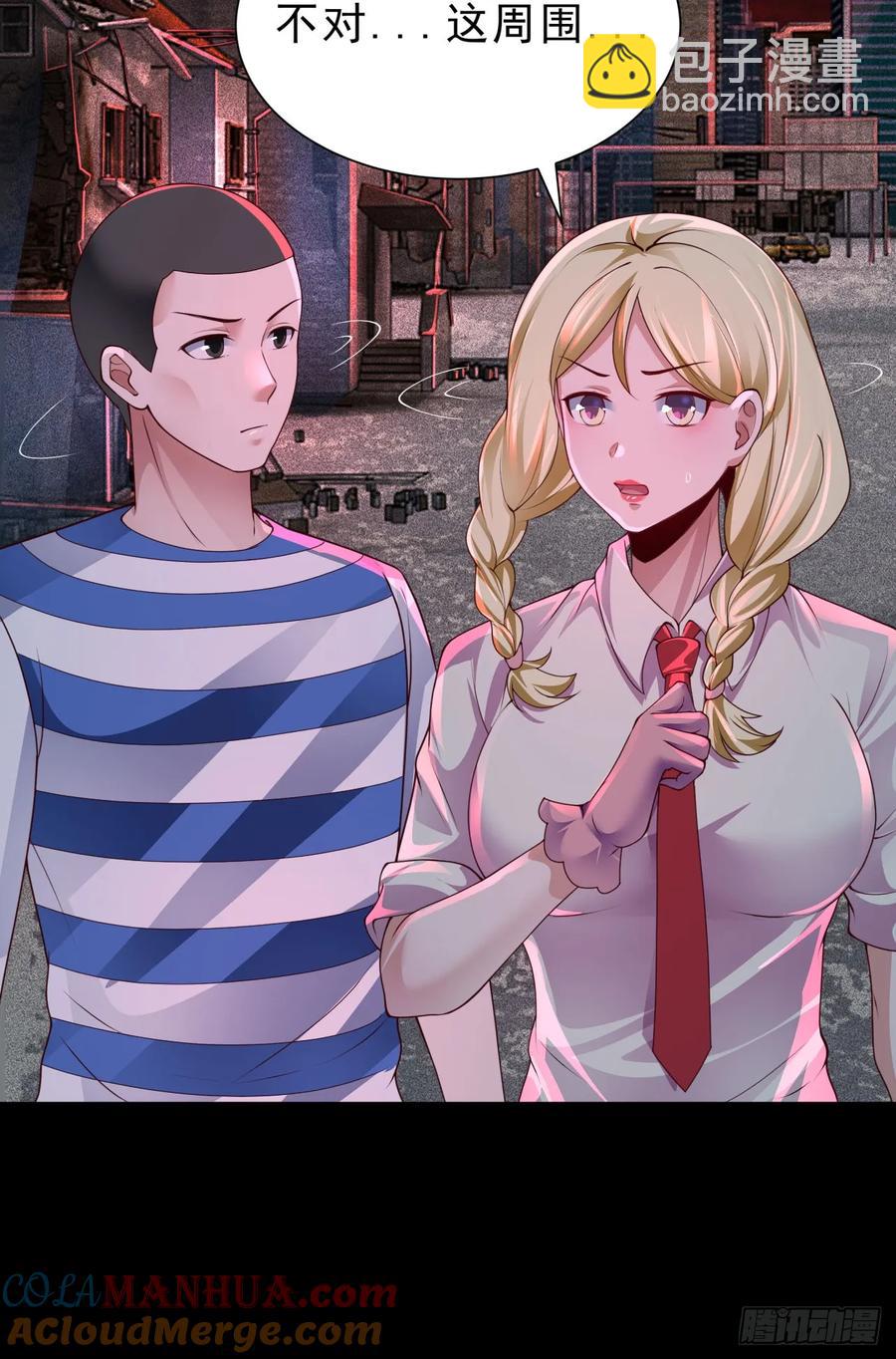 171 中心城篇：婴的真身(1/2)-第173话