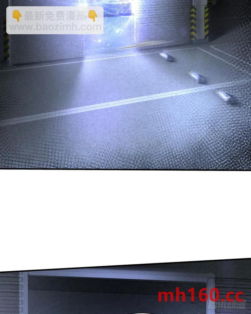 171 中心城篇：婴的真身(1/2)-第173话