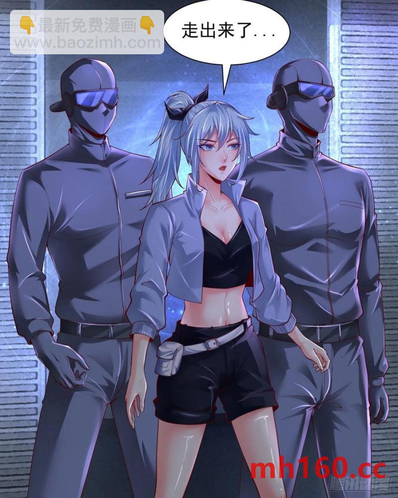 171 中心城篇：婴的真身(1/2)-第173话