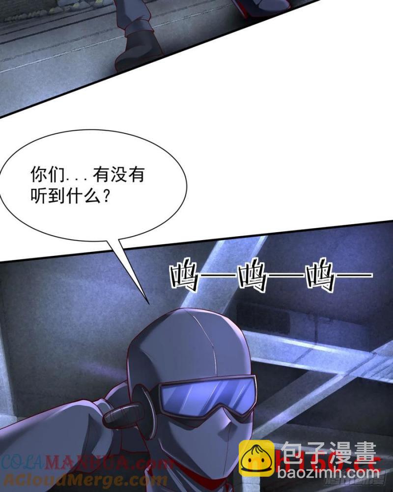 171 中心城篇：婴的真身(1/2)-第173话