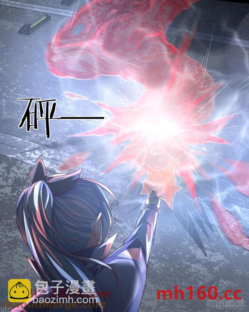 171 中心城篇：婴的真身(1/2)-第173话