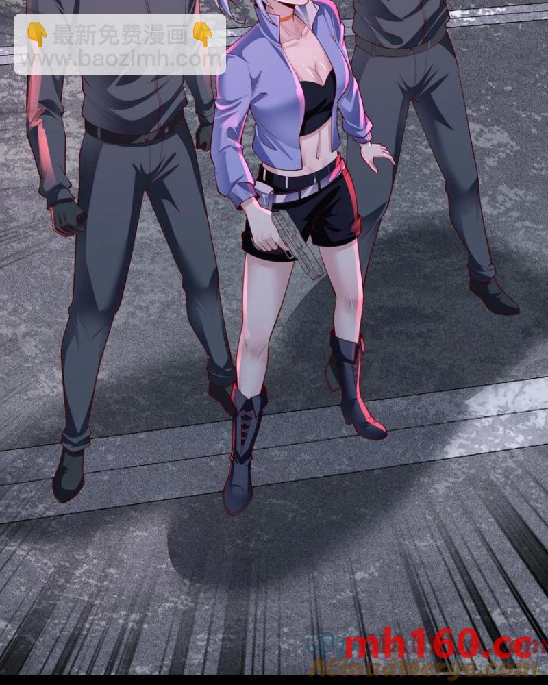 171 中心城篇：婴的真身(1/2)-第173话