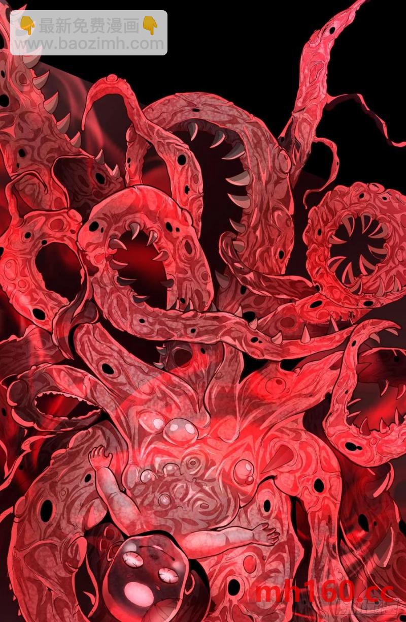 171 中心城篇：婴的真身(1/2)-第173话