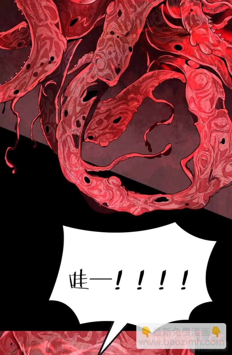 171 中心城篇：婴的真身(1/2)-第173话