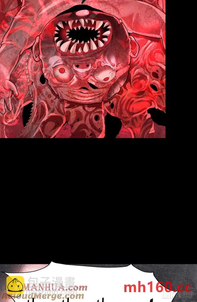 171 中心城篇：婴的真身(1/2)-第173话