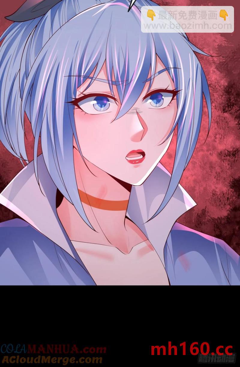 171 中心城篇：婴的真身(1/2)-第173话