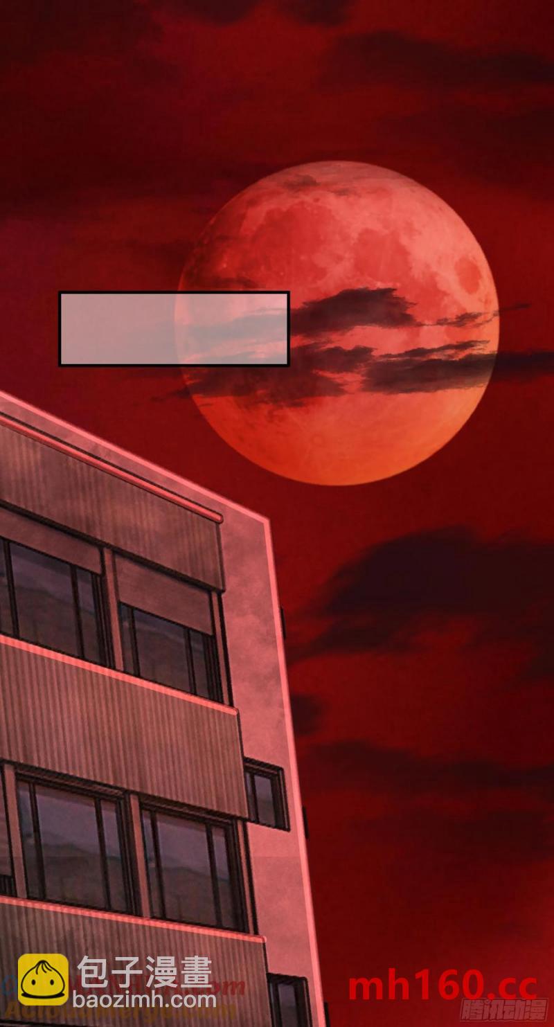 171 中心城篇：婴的真身(1/2)-第173话