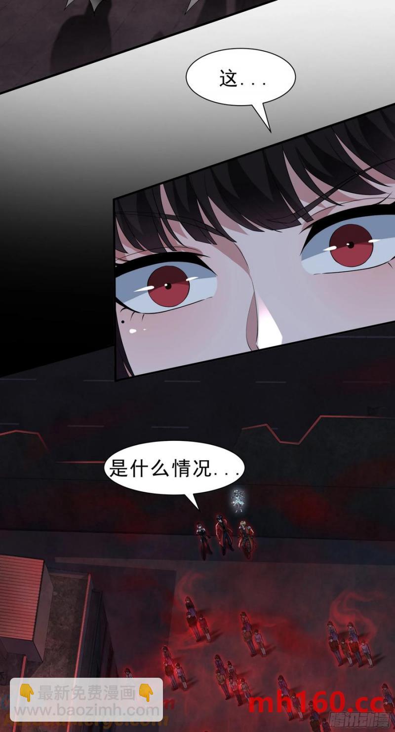 171 中心城篇：婴的真身(1/2)-第173话