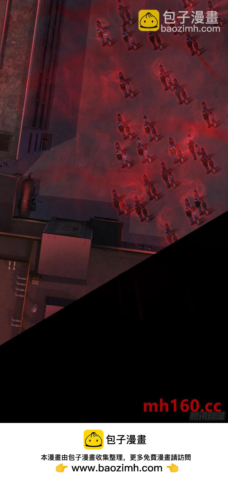 171 中心城篇：婴的真身(1/2)-第173话