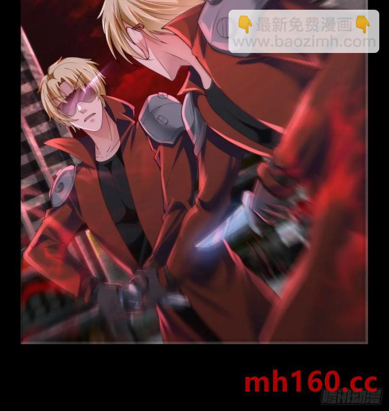 173 中心城篇：十二阶魔方(1/2)-第175话