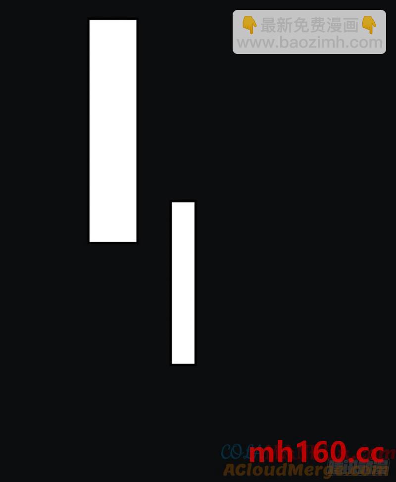 173 中心城篇：十二阶魔方(1/2)-第175话