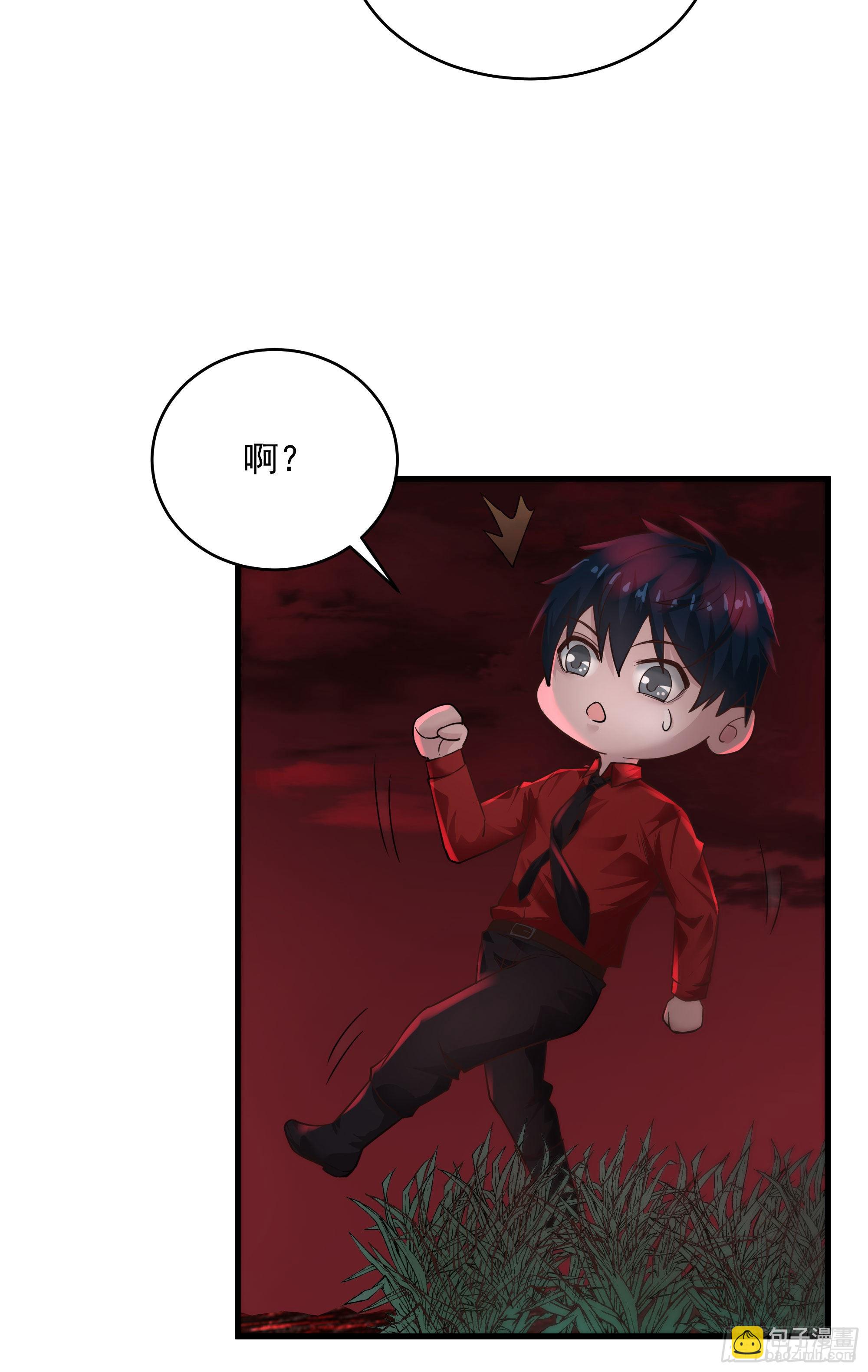 17 秦燃害我，杀人偿命！(1/2)-第19话