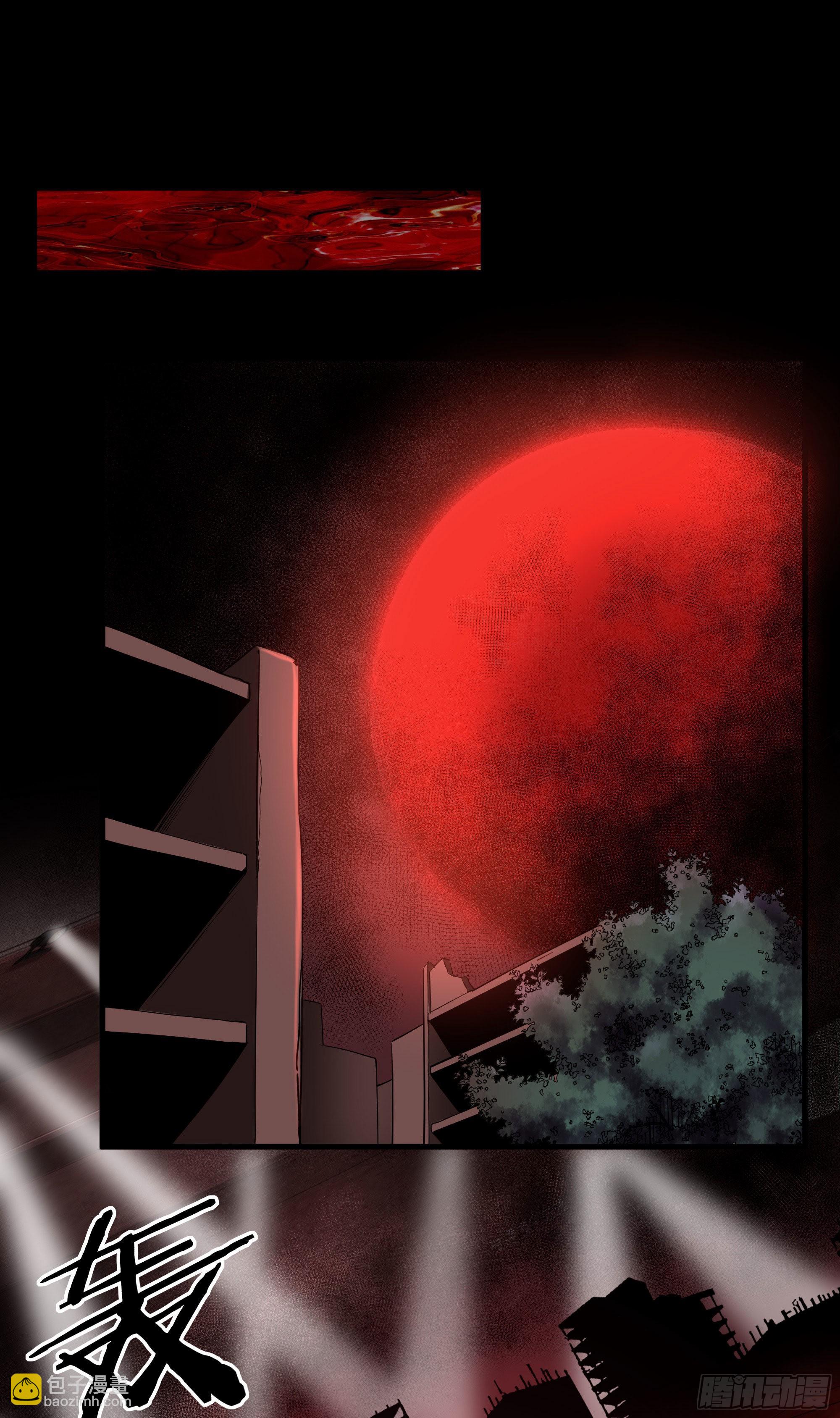 17 秦燃害我，杀人偿命！(1/2)-第19话