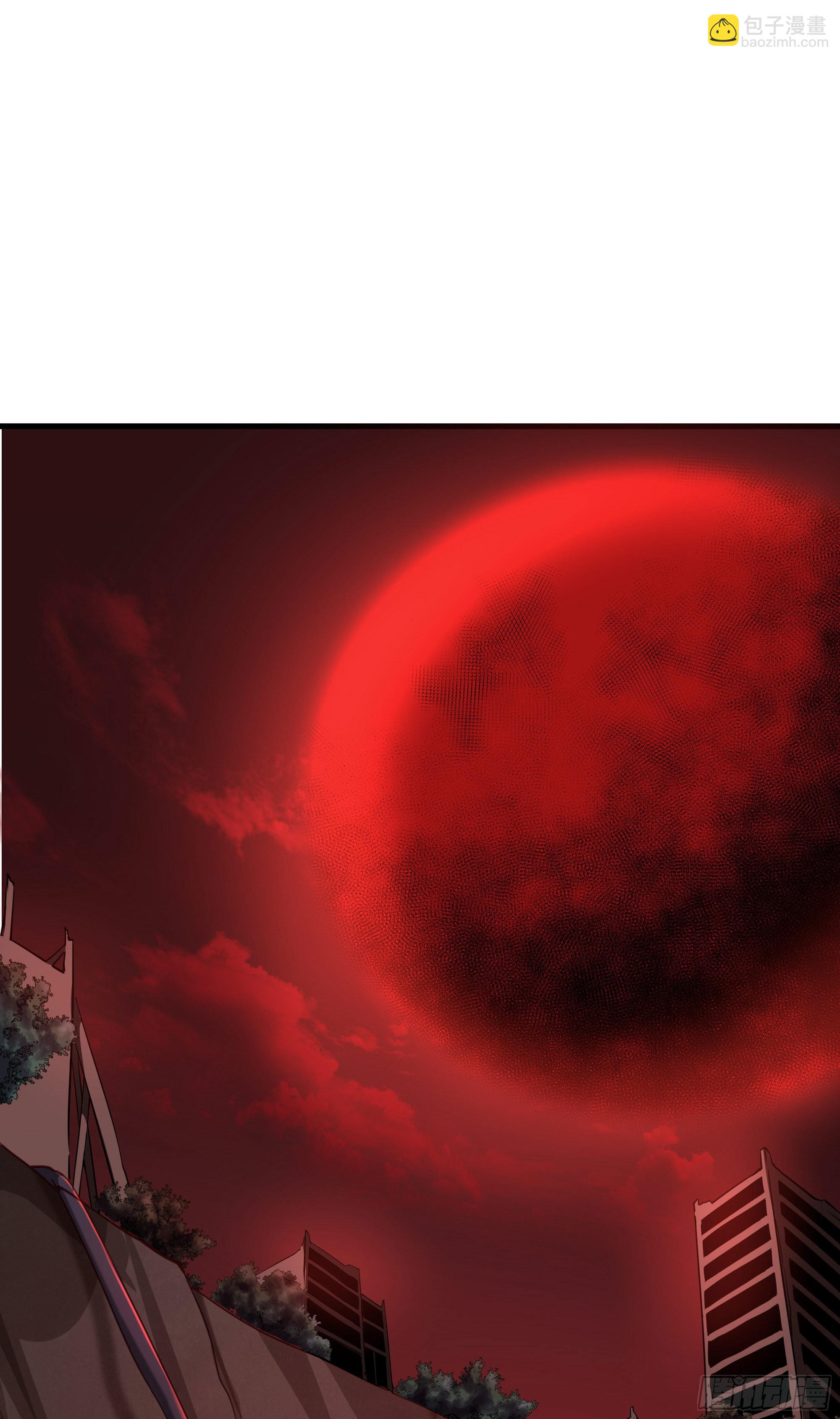 17 秦燃害我，杀人偿命！(1/2)-第19话