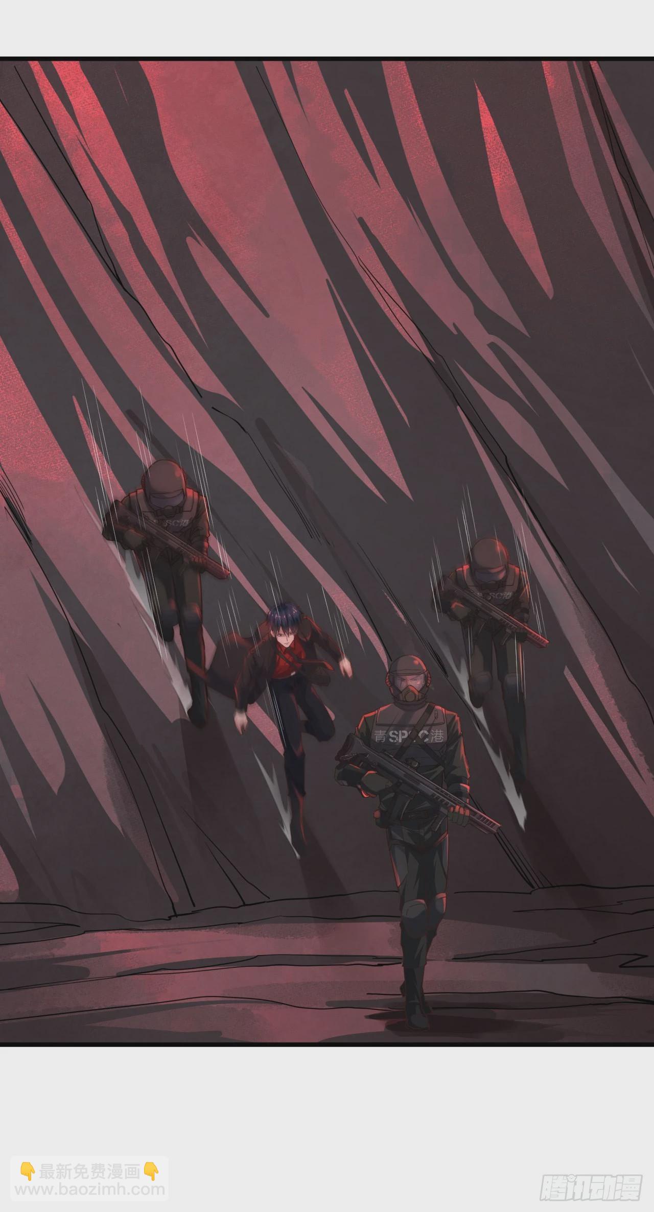 17 秦燃害我，杀人偿命！(1/2)-第19话