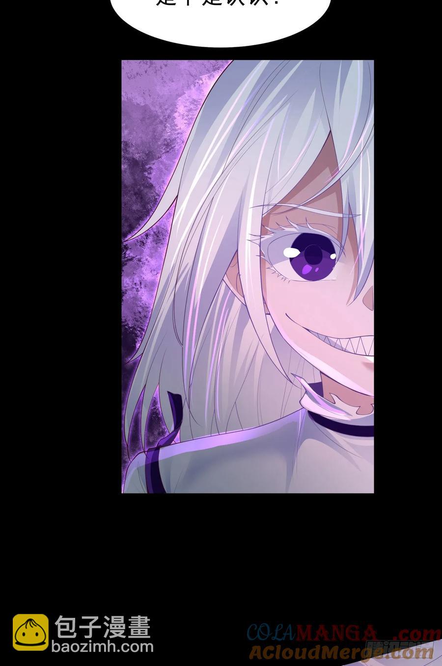 176 中心城篇：妹妹VS十九-第177话