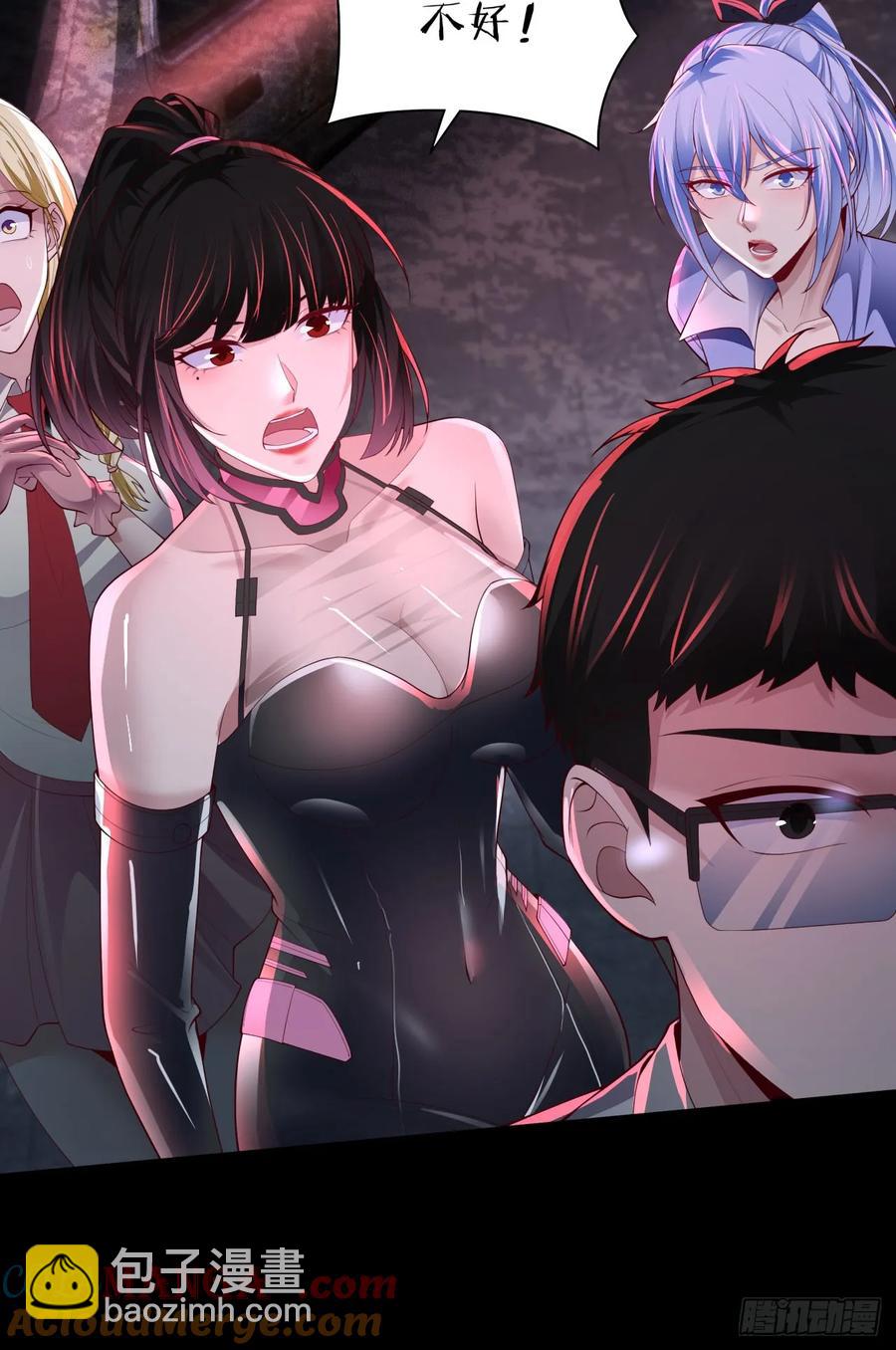 176 中心城篇：妹妹VS十九-第177话