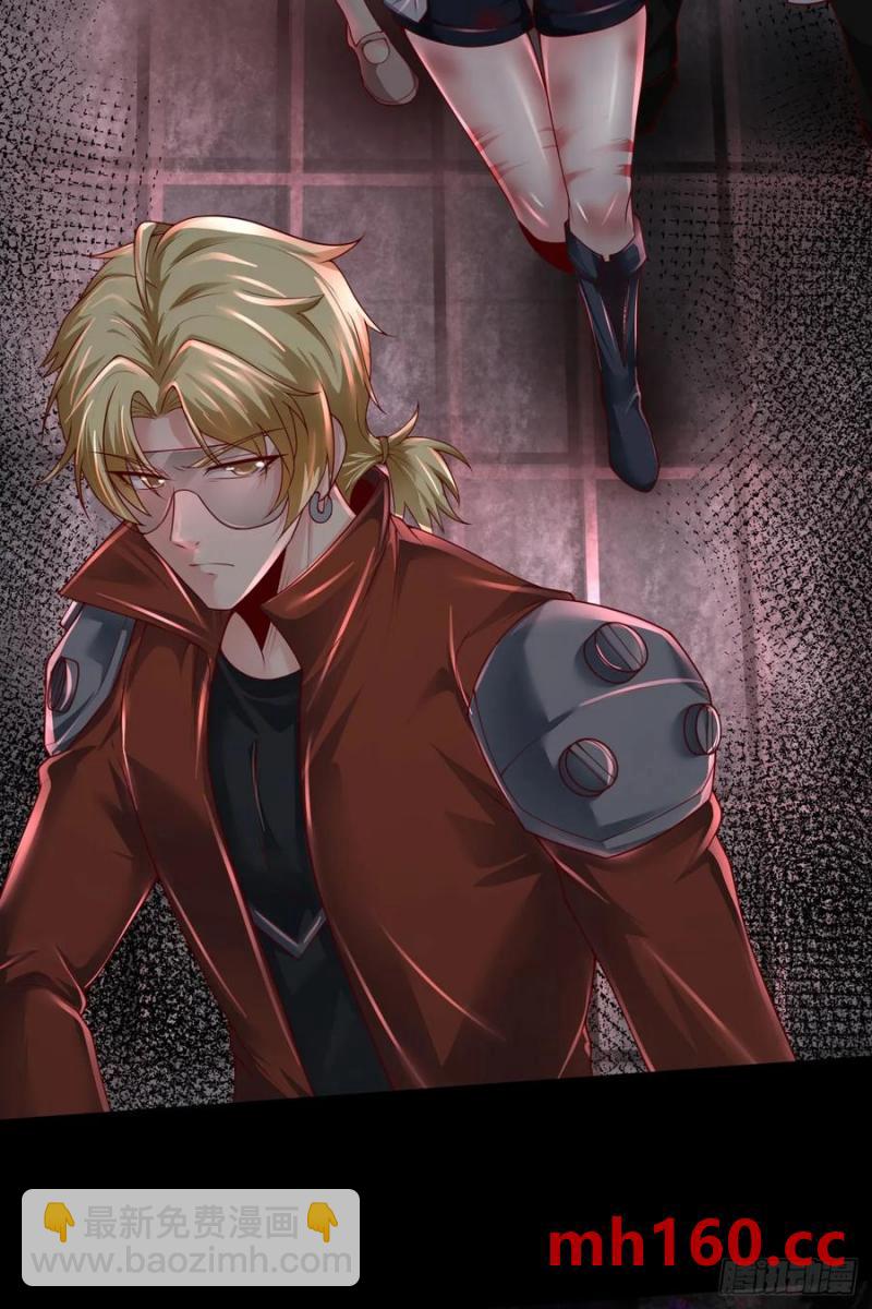 176 中心城篇：妹妹VS十九-第177话