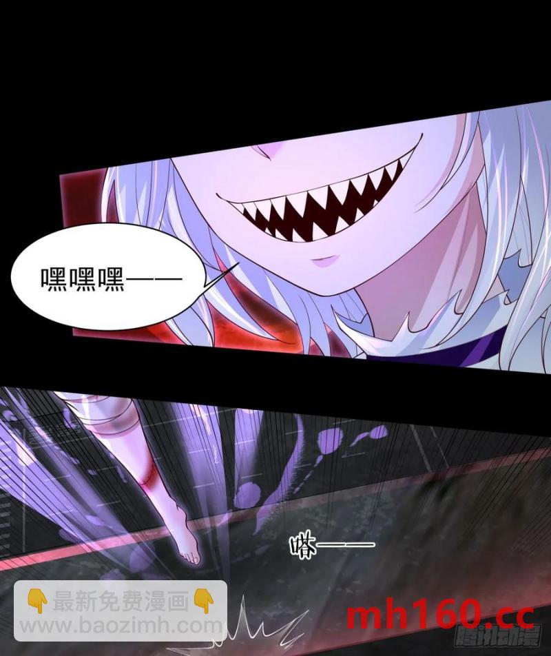 176 中心城篇：妹妹VS十九-第177话