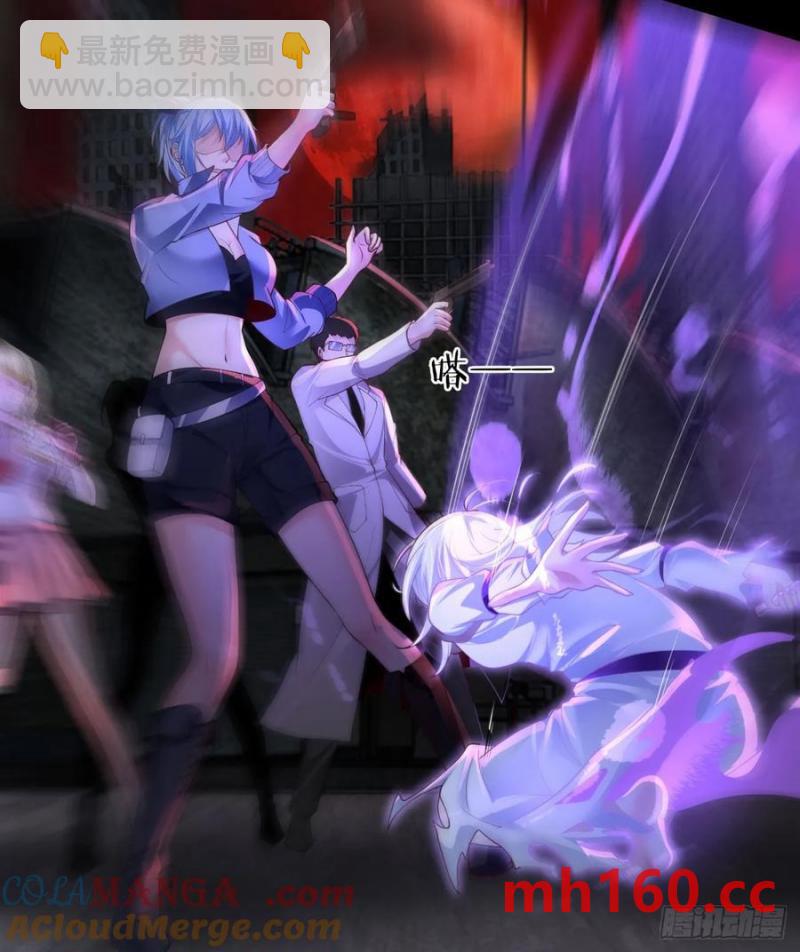 176 中心城篇：妹妹VS十九-第177话