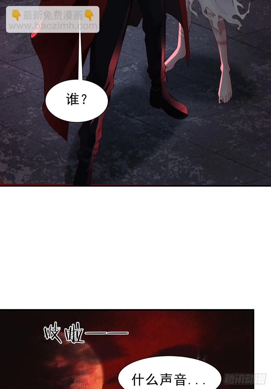 176 中心城篇：妹妹VS十九-第177话