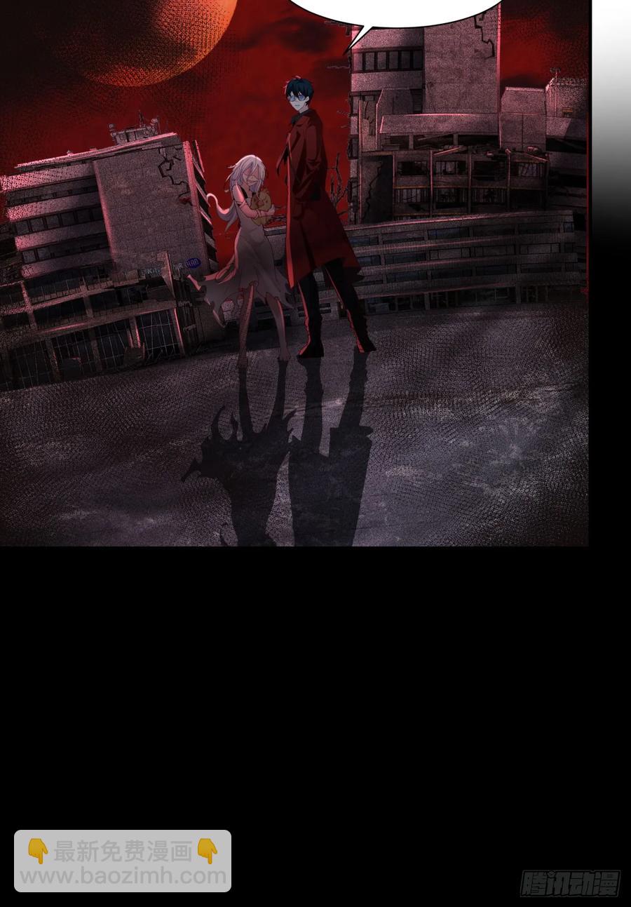 176 中心城篇：妹妹VS十九-第177话