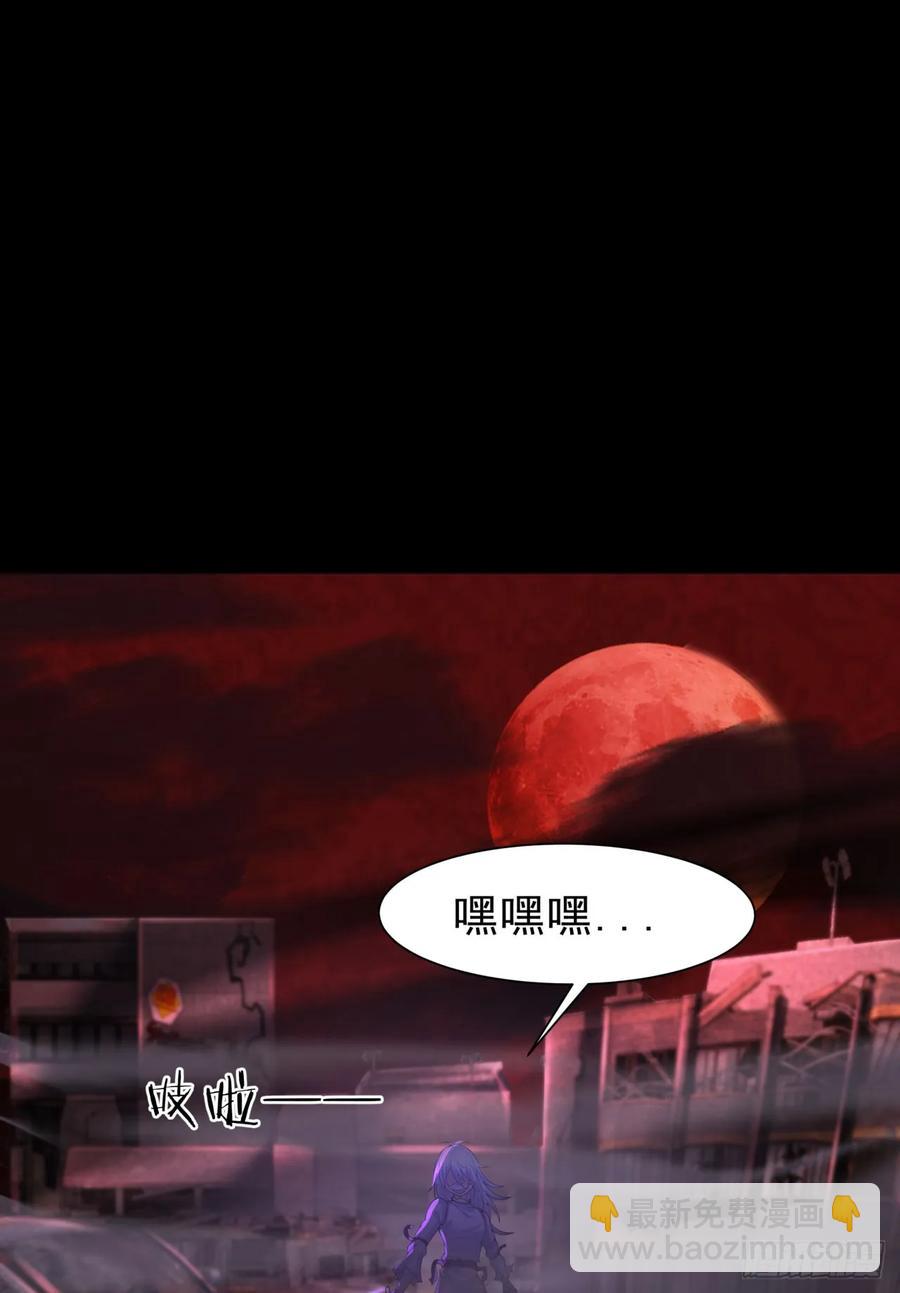 176 中心城篇：妹妹VS十九-第177话