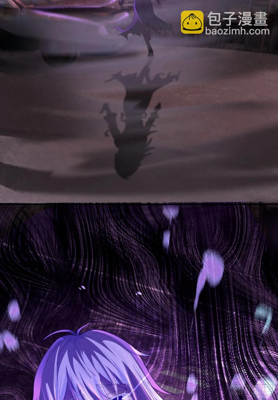 176 中心城篇：妹妹VS十九-第177话