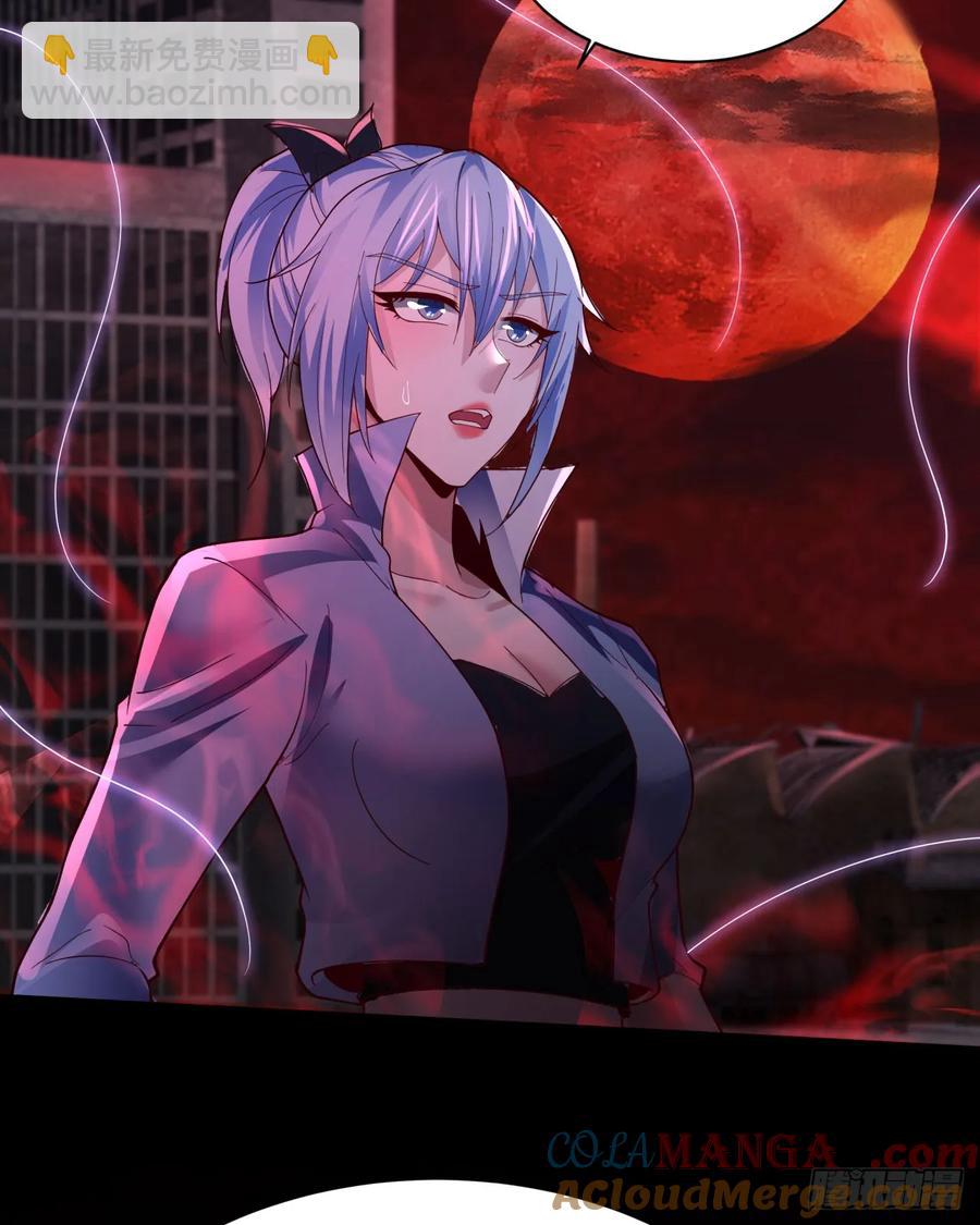 179 中心城篇：零能力者(1/2)-第181话