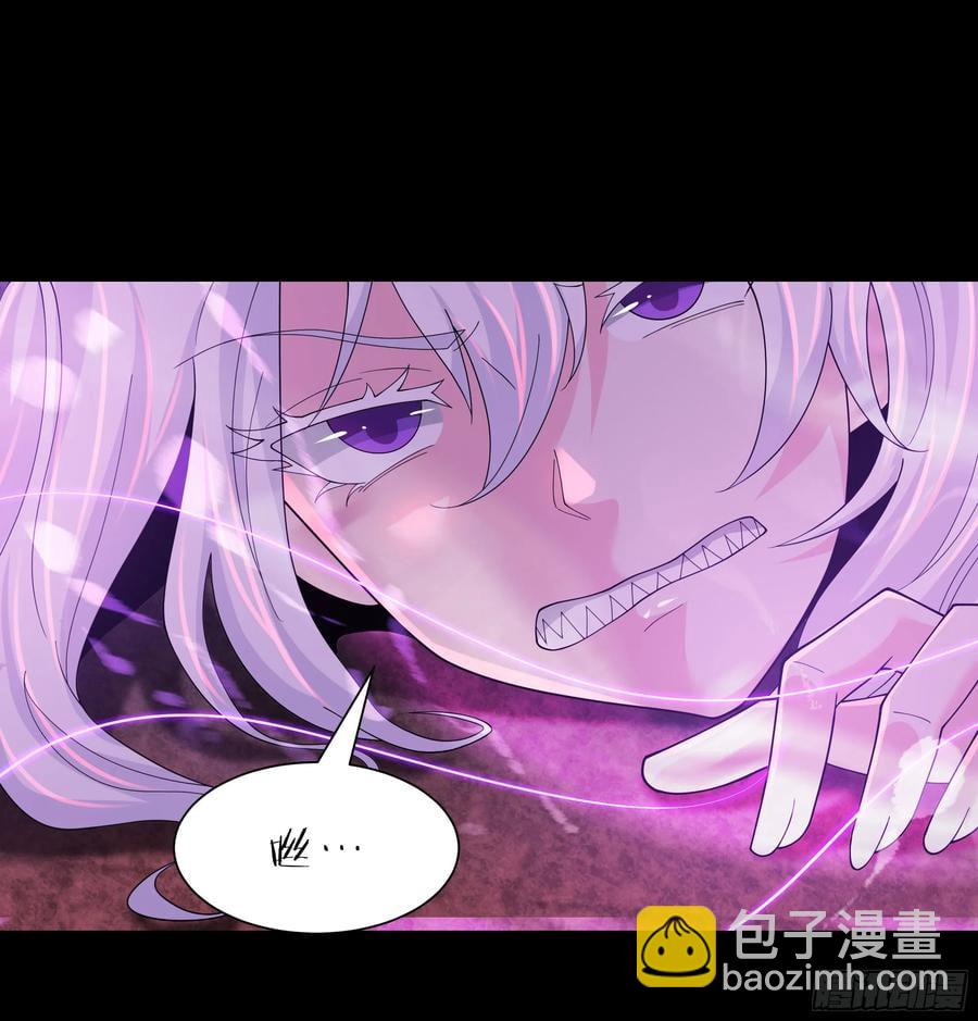 179 中心城篇：零能力者(1/2)-第181话