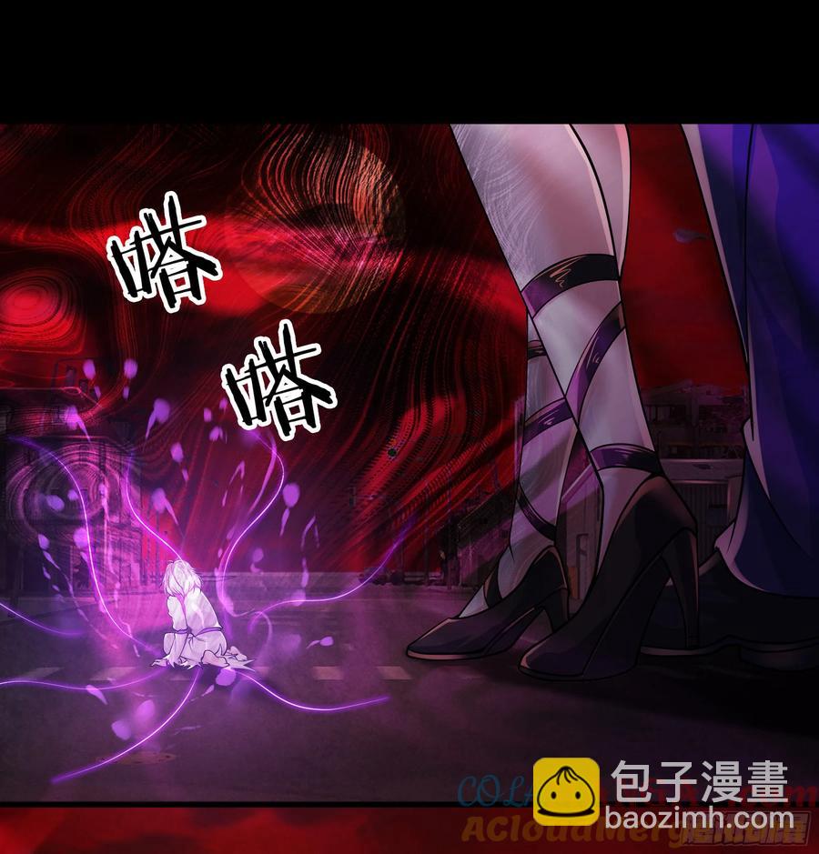 179 中心城篇：零能力者(1/2)-第181话