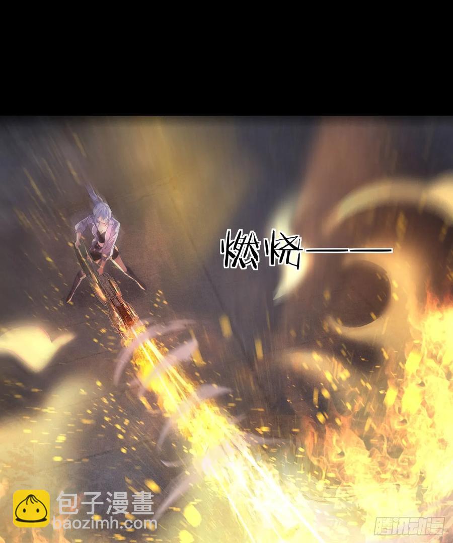 179 中心城篇：零能力者(1/2)-第181话