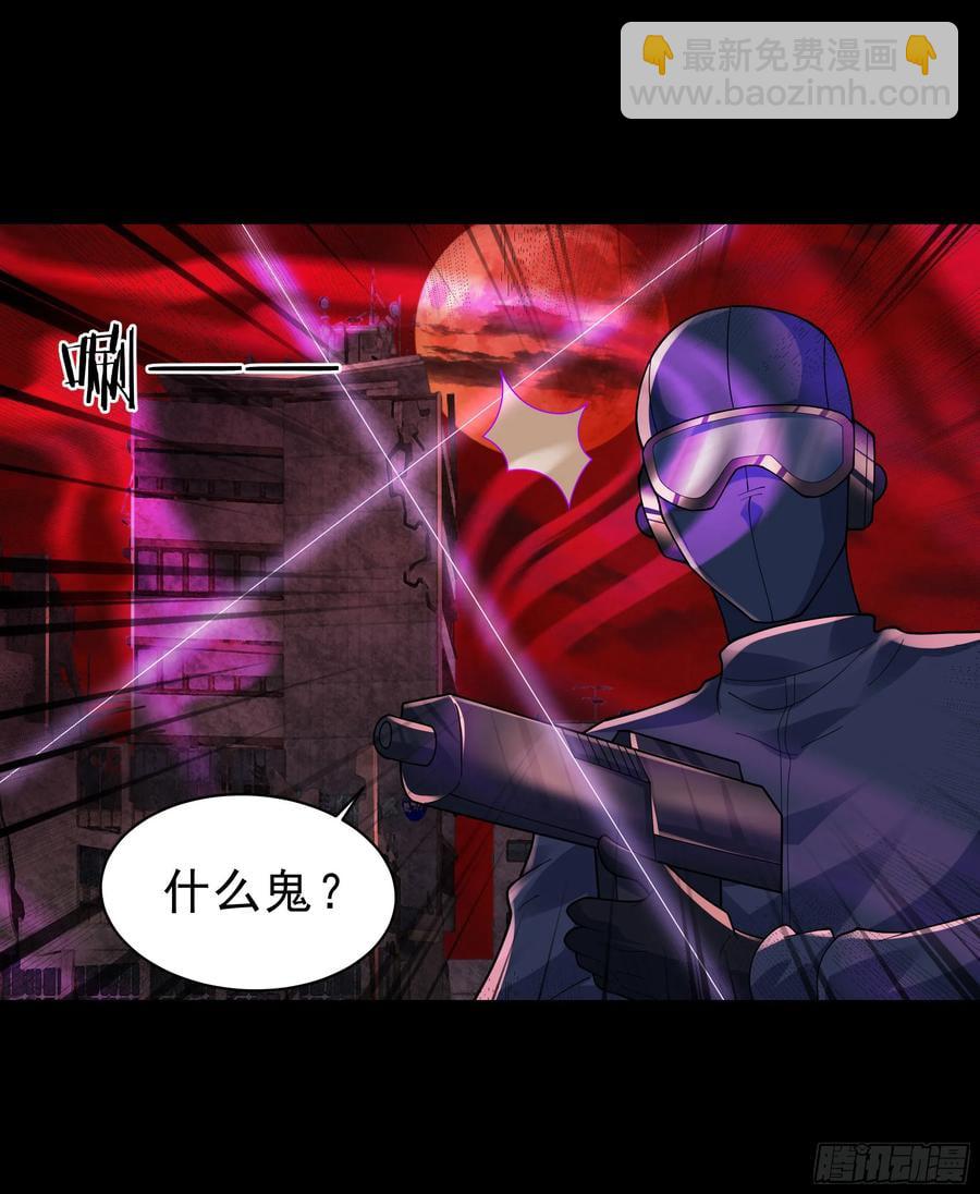 179 中心城篇：零能力者(1/2)-第181话