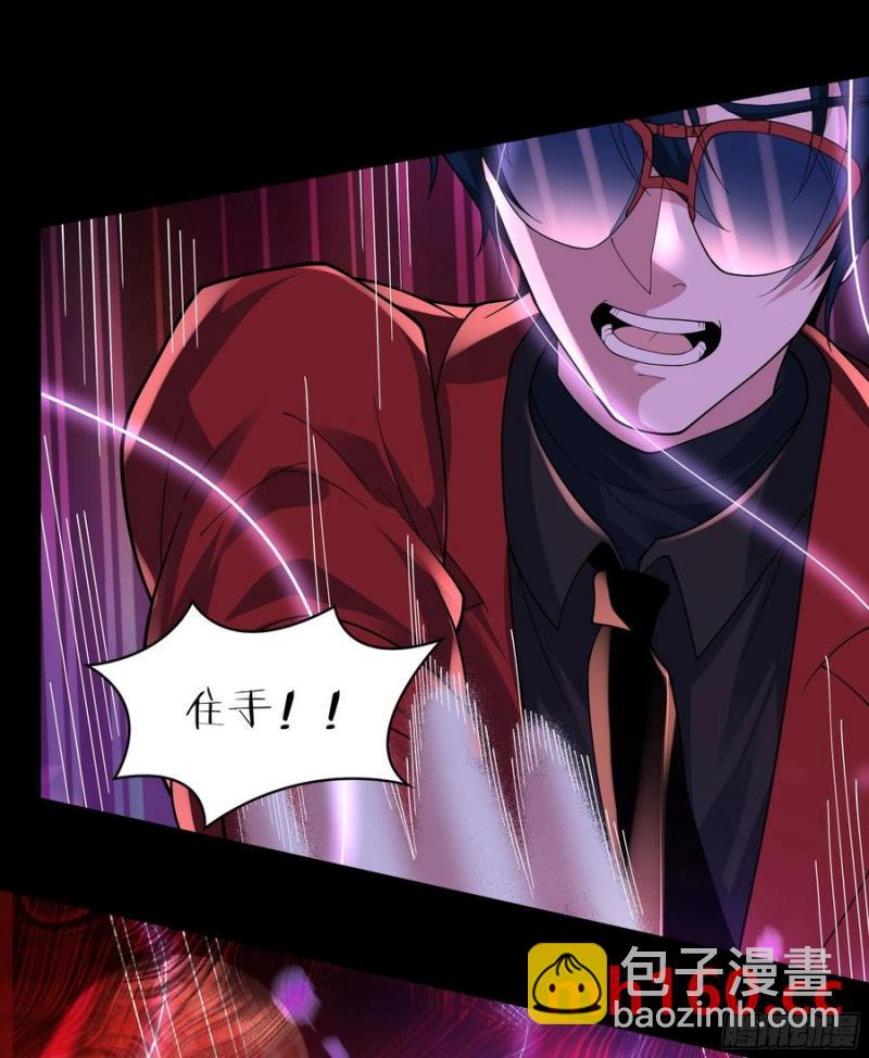 179 中心城篇：零能力者(1/2)-第181话