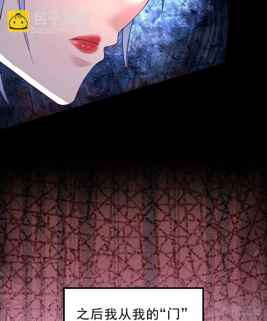 179 中心城篇：零能力者(1/2)-第181话