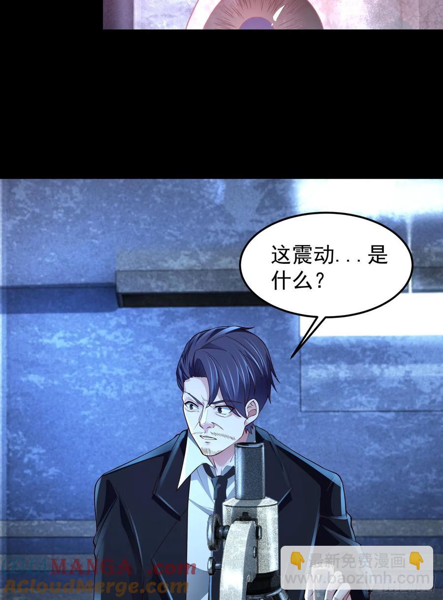 181 中心城篇：终于找到他了(1/2)-第183话