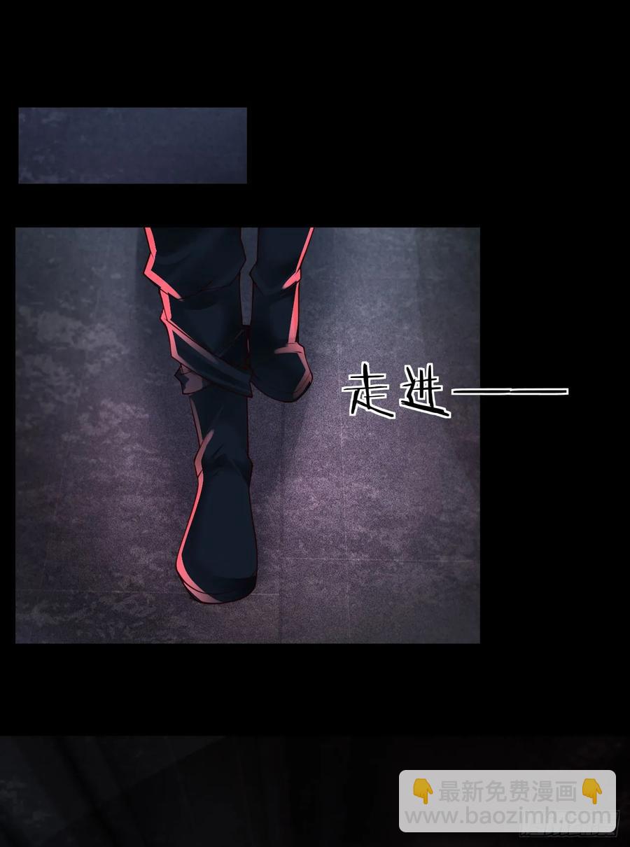 181 中心城篇：终于找到他了(1/2)-第183话