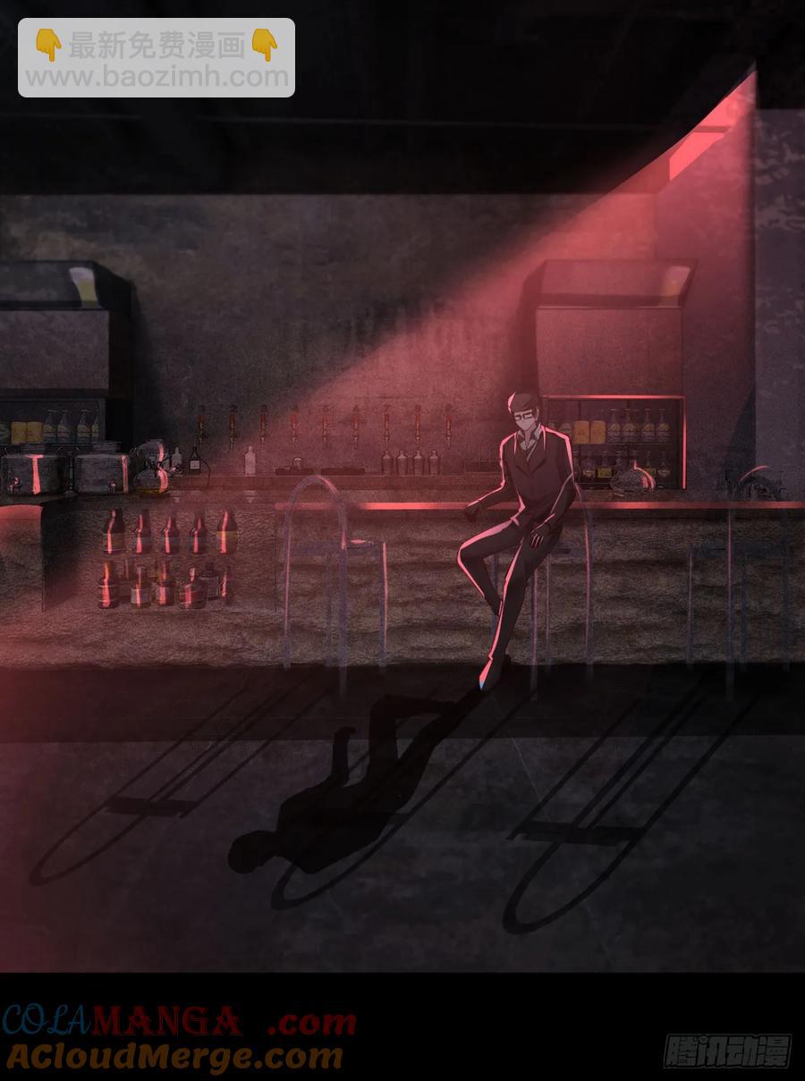 181 中心城篇：终于找到他了(1/2)-第183话