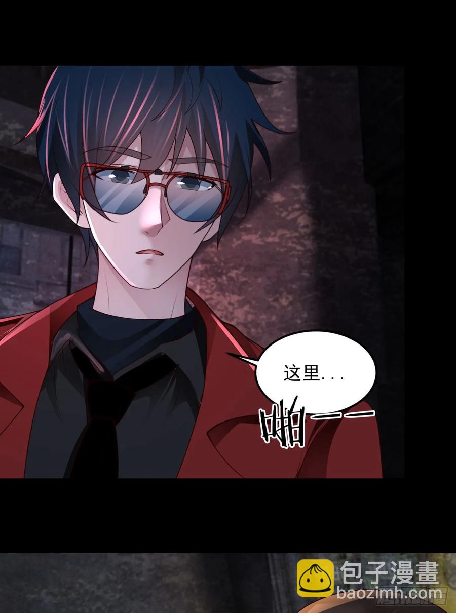 181 中心城篇：终于找到他了(1/2)-第183话