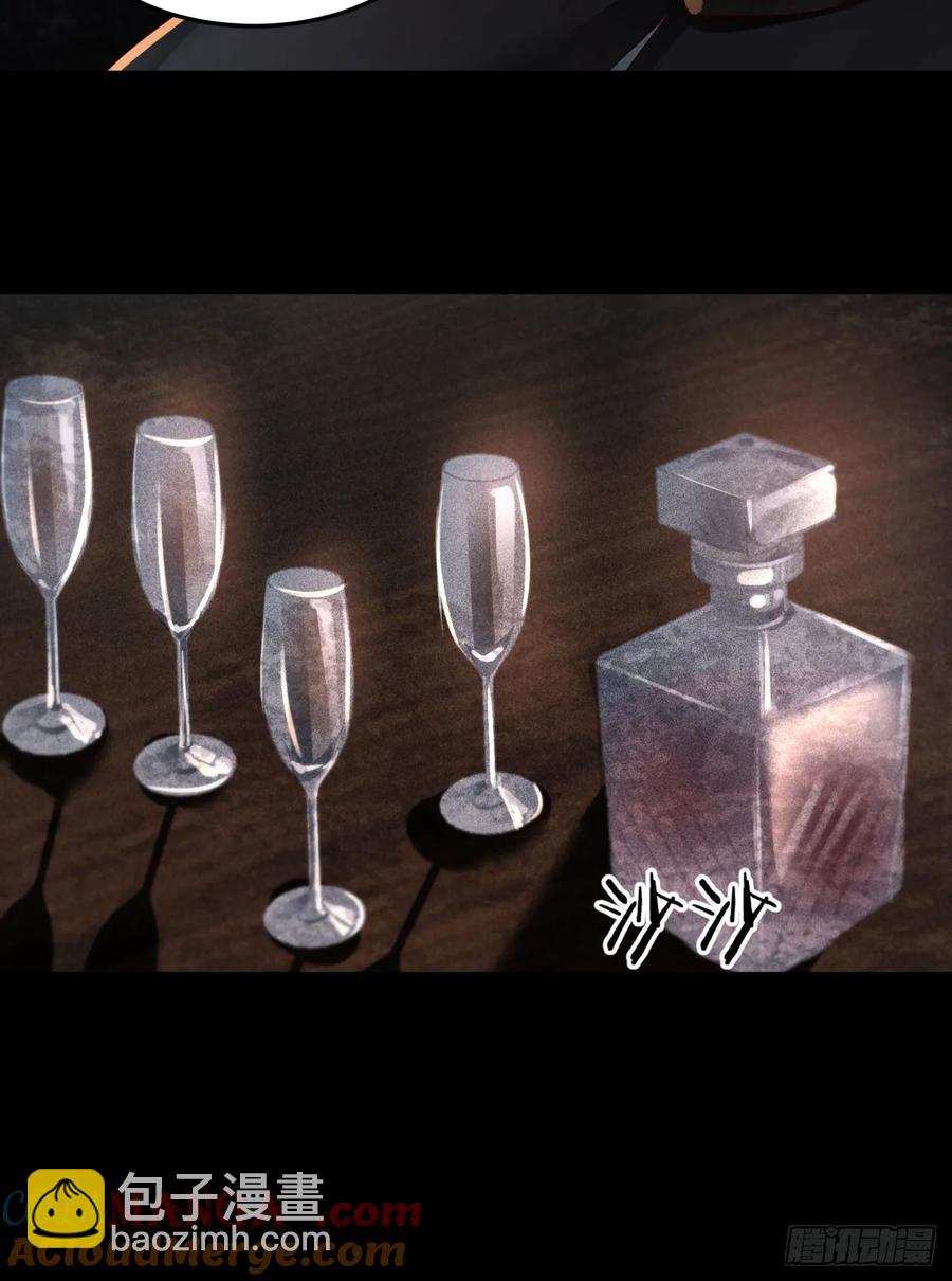 181 中心城篇：终于找到他了(1/2)-第183话