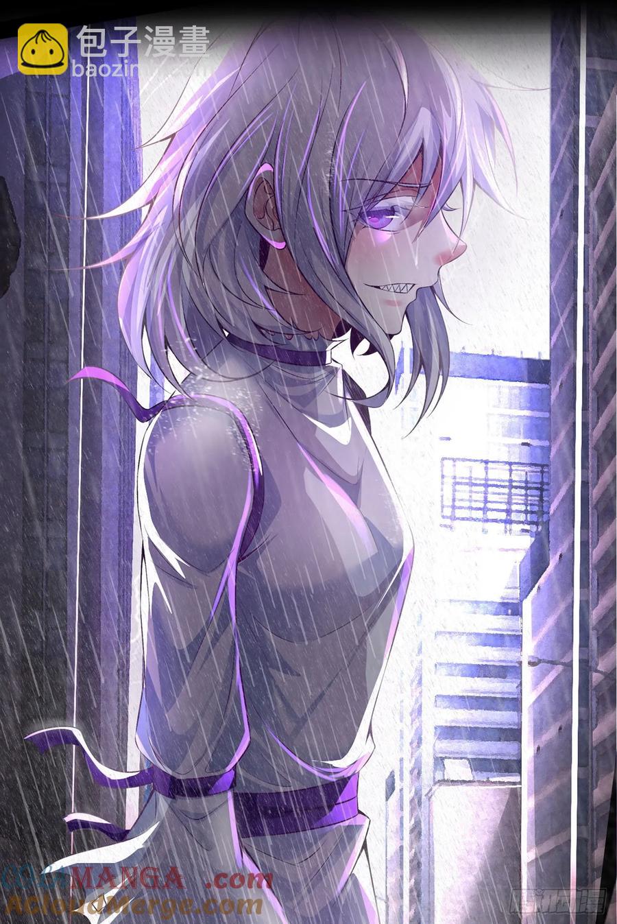 181 中心城篇：终于找到他了(1/2)-第183话